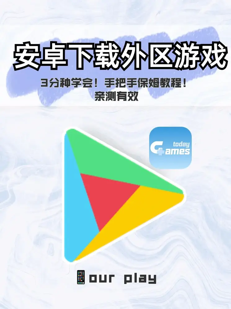 kaiyun官方平台app下载官网截图1